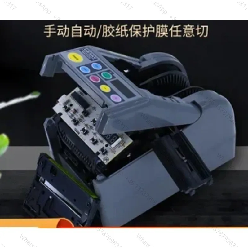 High quality ZCUT-9 automatic tape cutting machine High temperature automatic adhesive tape cutting machine Protective film cutt
