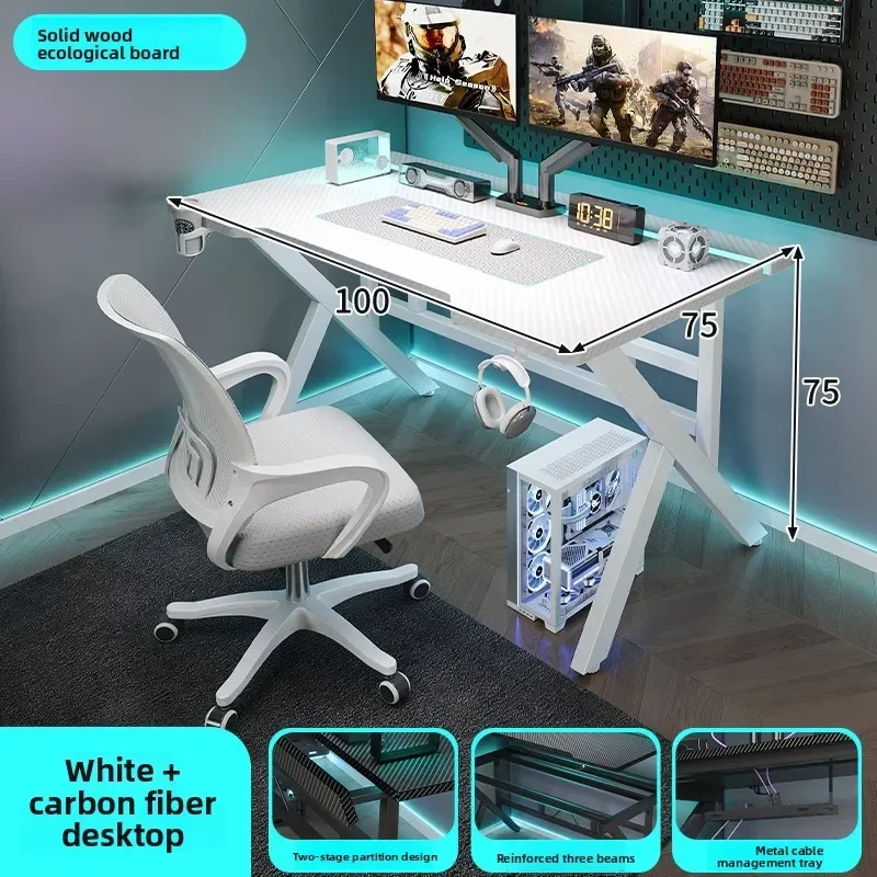 Durable Computer Desk Desktop Two-segment Split Board Simple Carbon Fiber Texture Desktop Writing Desk