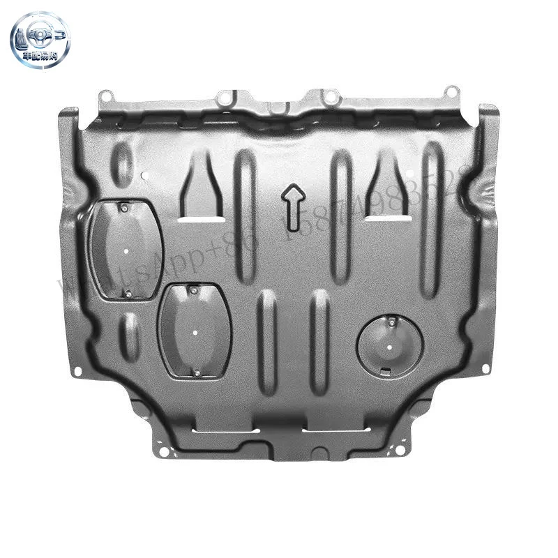 Suitable for Toyota Avalon, Crown, Corolla, Asia Lion, Vios, Yize, RAV4, Lingfang engine underbody protection plate