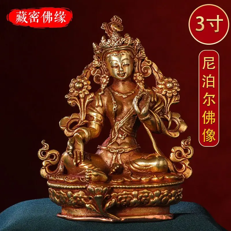 

Nepal imported handmade pure copper 3 inch 9cm green Tara Bodhisattva portable Buddha statue tantra Zhuoma bronze statue ornamen