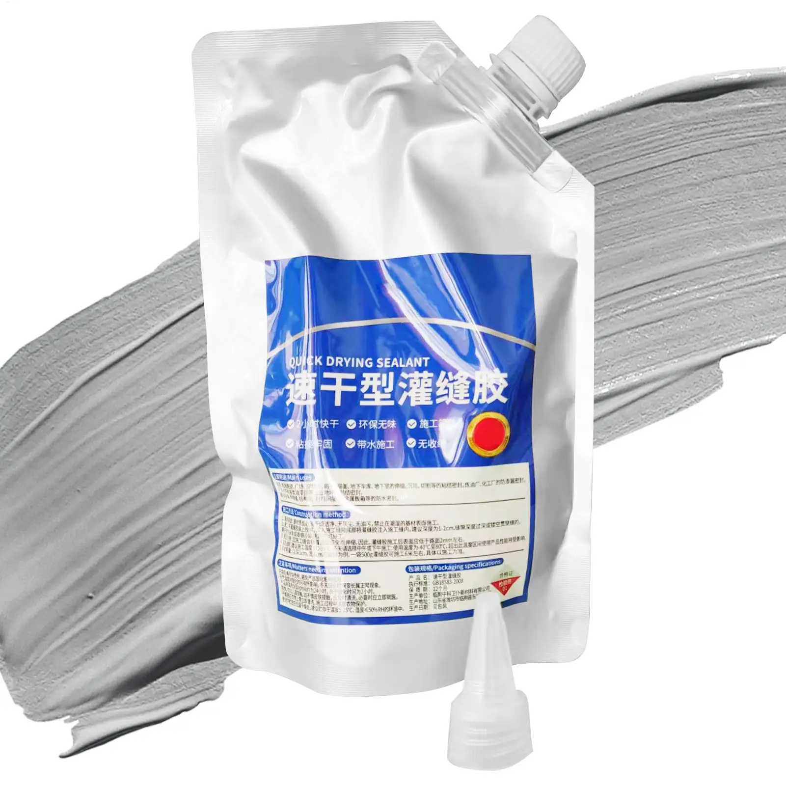 

Roof Sealant High Strength Caulking Glue Waterproof Roof Patch Sealant Floor Adhesive Quick Drying Wall Sealant For Sealing Wall