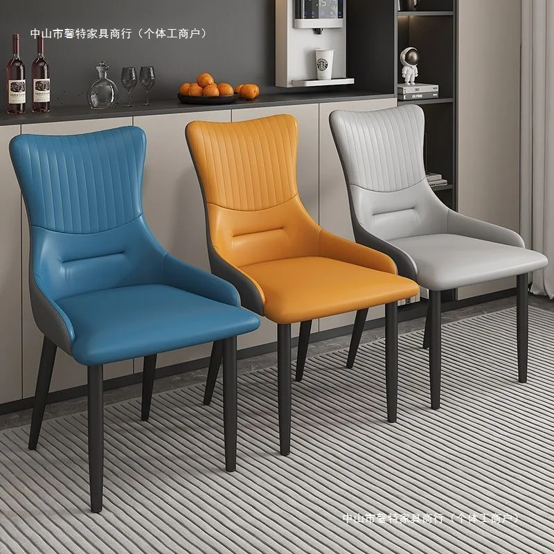 LYY Italian Style Light Luxury Dining Chair Modern Simple Home Backrest Negotiation Desk Chair Mahjong Chair High-end Hotel