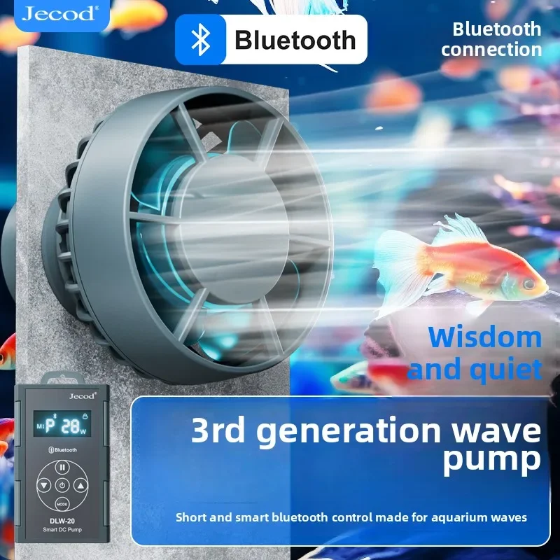Jebao Jecod новое третье поколение DLW MLW аквариумный бесшумный волновой насос циркуляционный водяной насос управление Bluetooth Jebao Jecod новое третье поколение DLW MLW аквариумный бесшумный волновой насос циркуляционный водяной насос управление Bluetooth