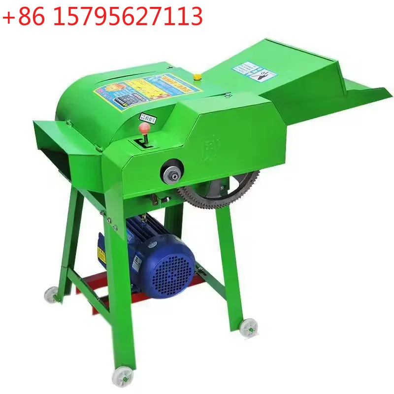 2.2-3 KW Cattle Goat Grass Cutting Grinder Straw Silage Chaff Cutter Animal Feed Machine New Agricultural Machinery