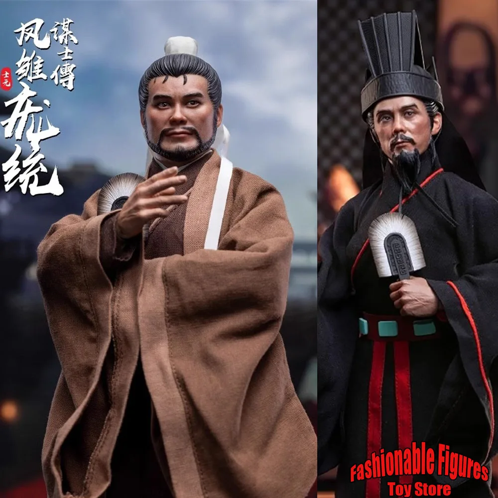 

FZ Art studio FZ022 1/6 Мужчины Солдат Pang Tong Pang Shiyuan Три Королевства Военный стратегии 12-дюймовая экшн-фигурка Модель игрушки