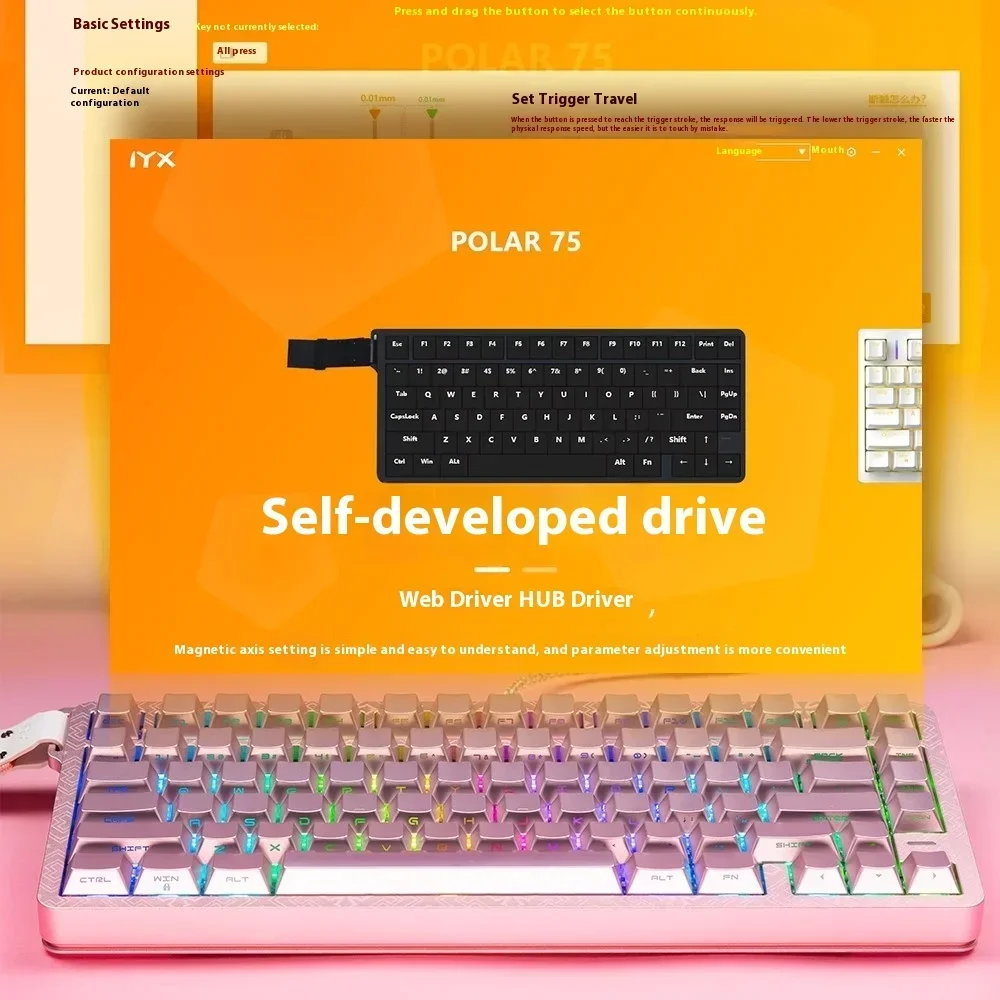 IYX Polar75 التبديل المغناطيسي لوحة المفاتيح الميكانيكية لوحة المفاتيح السلكية 8000 هرتز 0.001mmRT لوحة مفاتيح الألعاب ملحقات الكمبيوتر FPS ألعاب الهدايا 1