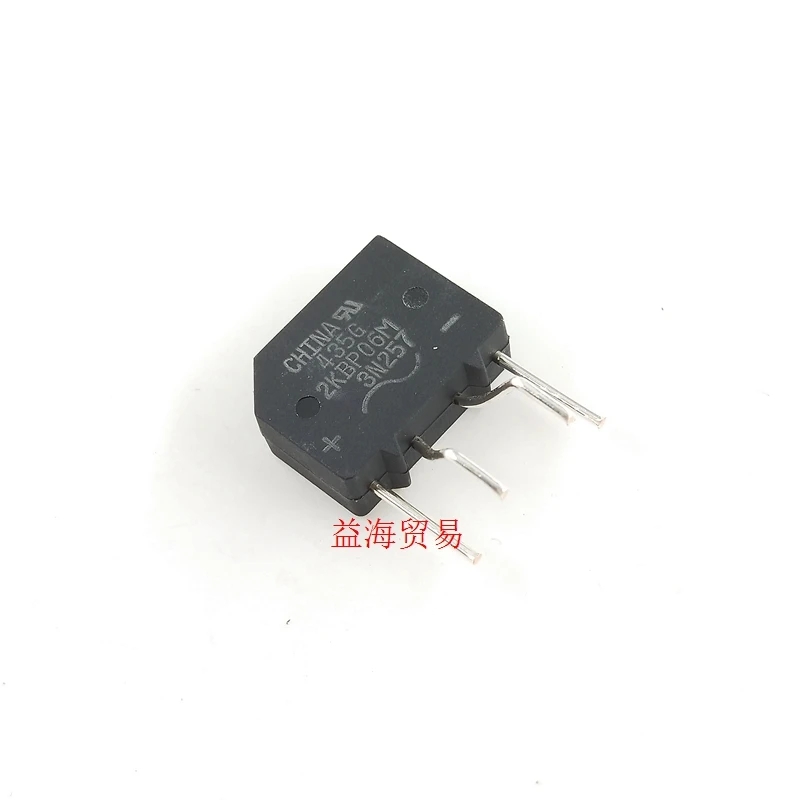 2KBP06M 2A 600V  DIP4 NEW ORIGINAL