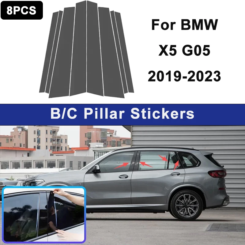 

Декоративные накладки на окна автомобиля, подходящие для BMW X5 G05 2019-2023, для украшения центральной стойки, автомобильная деталь.