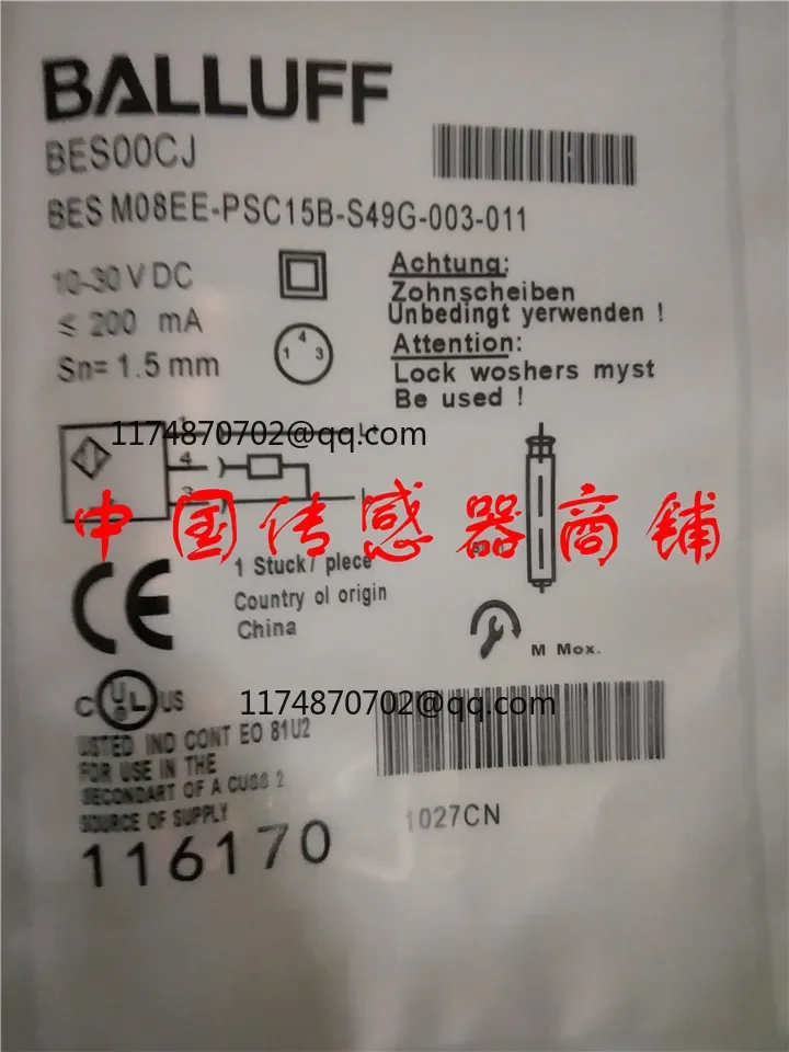 

BES M08EE-PSC15B-S49G-003-011 sensor proximity switch New And Original