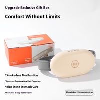 2025 Newest Brushless 4-Heads Electric Massage  Full Automatic Deep Muscle Vibrating Fascia  Powerful Fitness Relaxer