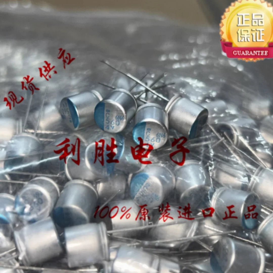 560UF 4V Nippon Chemical NCC Black Diamond solid state capacitor 4V560UF 8*12 PSF short pin