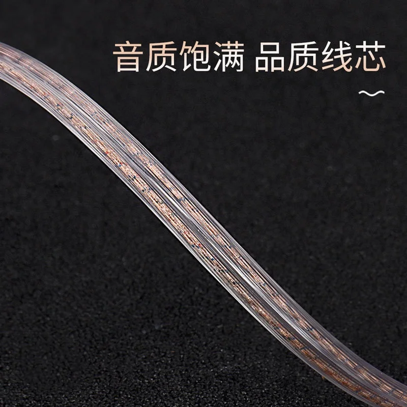 CVJ Mixed Upgrade Cable Pink 5N OFC Oxygen-free Copper Upgrade Cable 2pin 0.78mm QDC Wire For KZ