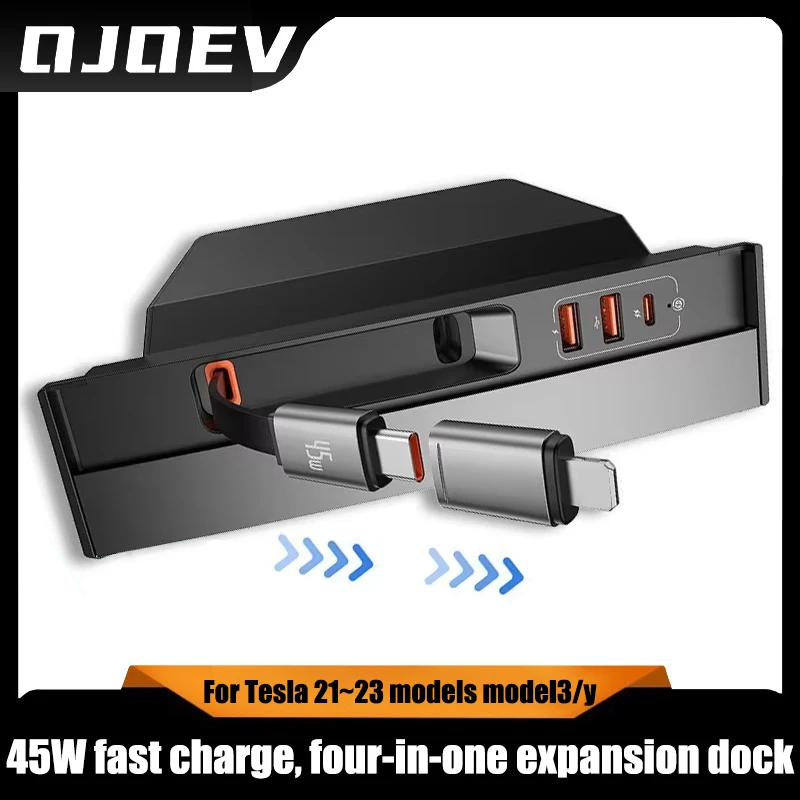 

For Tesla expansion dock 21~23 model3/y central control 45W four-port fast charge