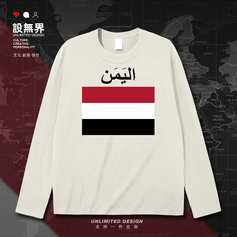 Yemen Yemeni Arabi YEM mens t shirt jerseys tracksuit t shirt for men clothing Short-sleeved Short Sleeve gyms clothes summer