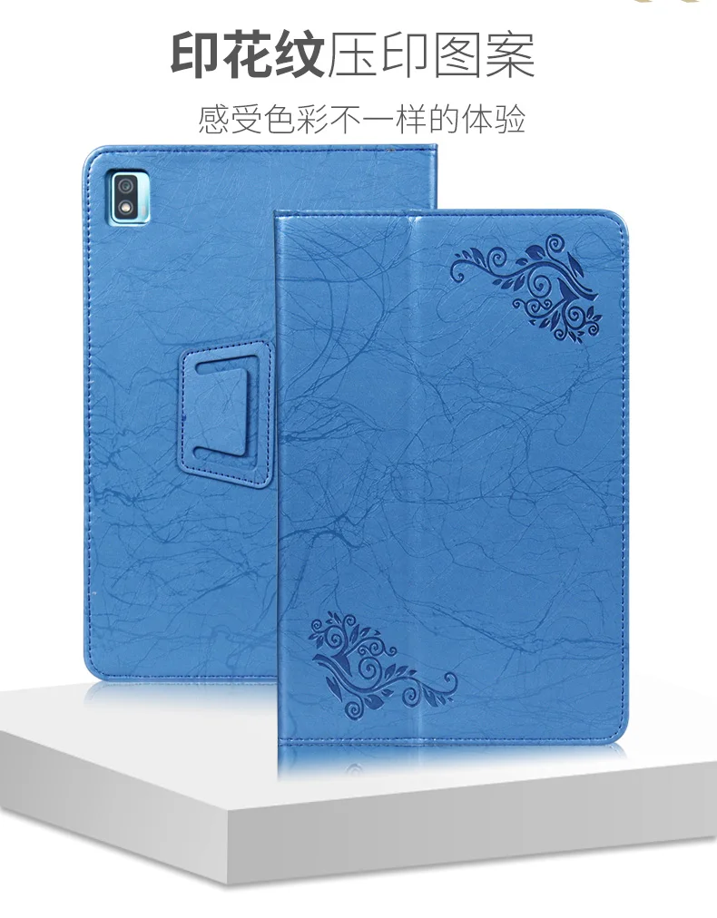 Embossed Funda For Blackview Tab 11 2021 10.36