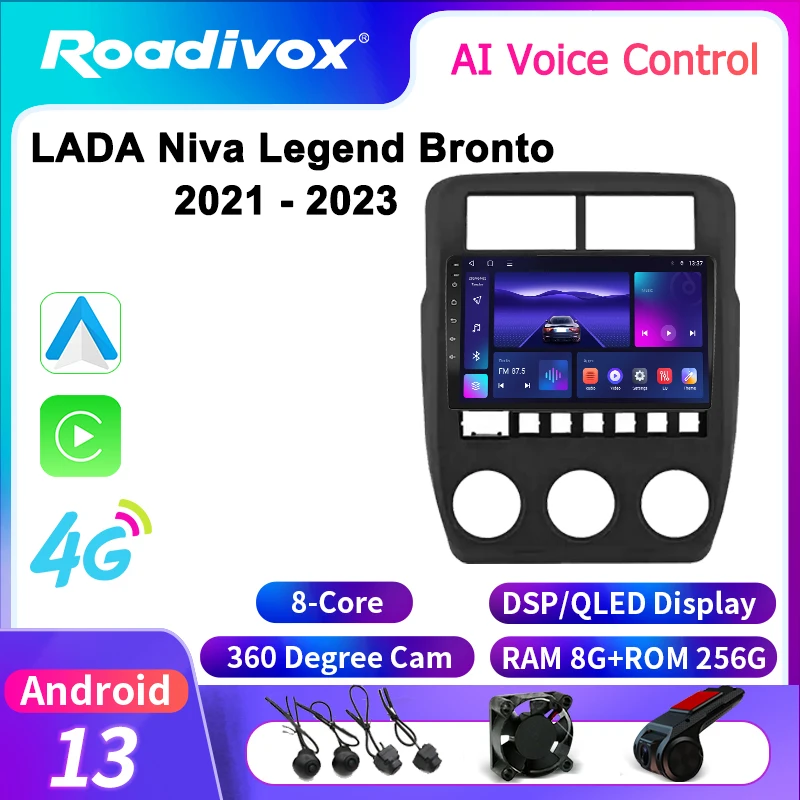 roadivox Android Car Radio for LADA Niva Legend Bronto 2021 - 2023 GPS Navigation Multimedia Player Tape Recorder Carplay