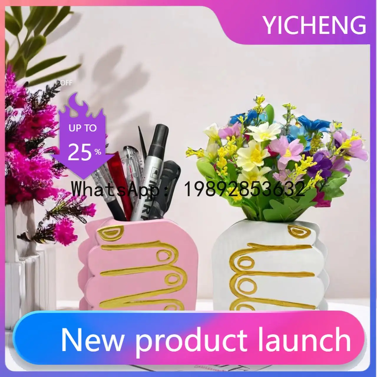 

Hp home living room garden desktop light luxury style housewarming gift resin crafts flower pot pen holder room decoration