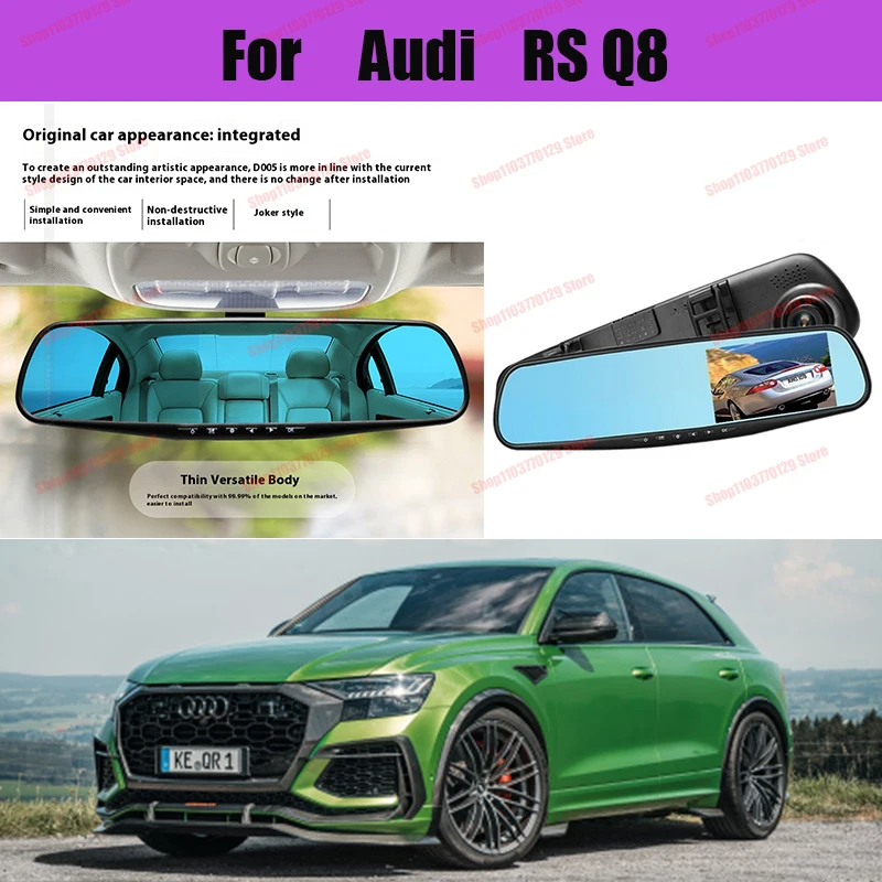 

For Audi RS Q8 High definition dual lens driving recorder with front and rear dual recording reverse images Car dvr