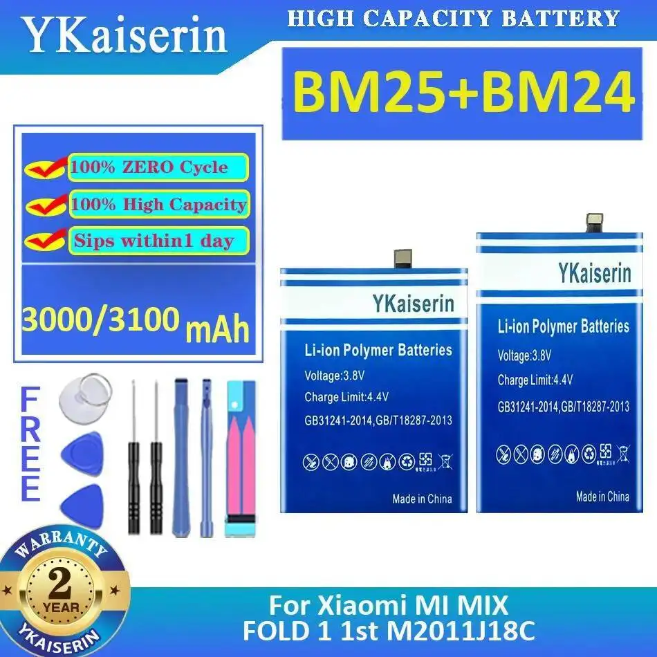

3000Mah 3100Mah For Xiaomi MI Mix Fold 1 1St M2011J18C Reliable Power Mobile Phone Battery BM25+BM24 Premium Replacement