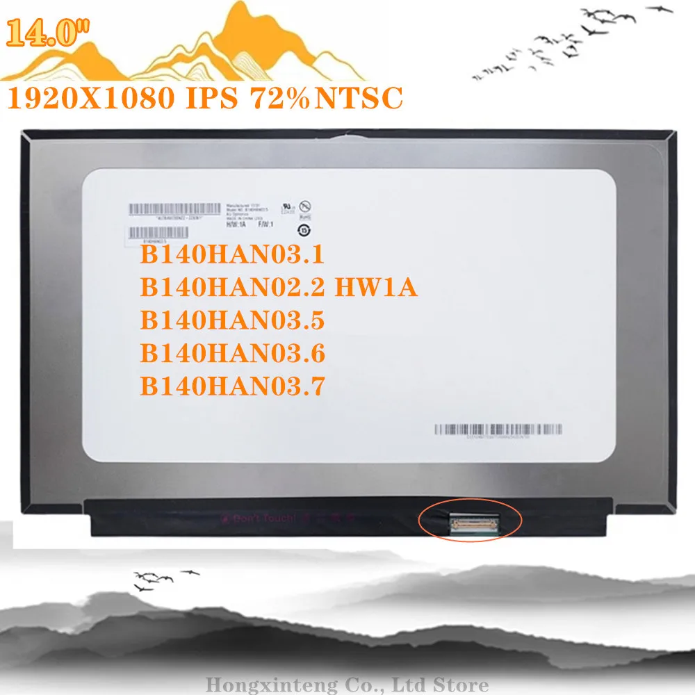 FREE SHIPPING 72%NTSC COLOR LCD 01YN156 NV140FHM-N61 FIT NV140FHM-N61 V8.0 NV140FHM-N51 FOR LENOVO T490S T490 Luminance