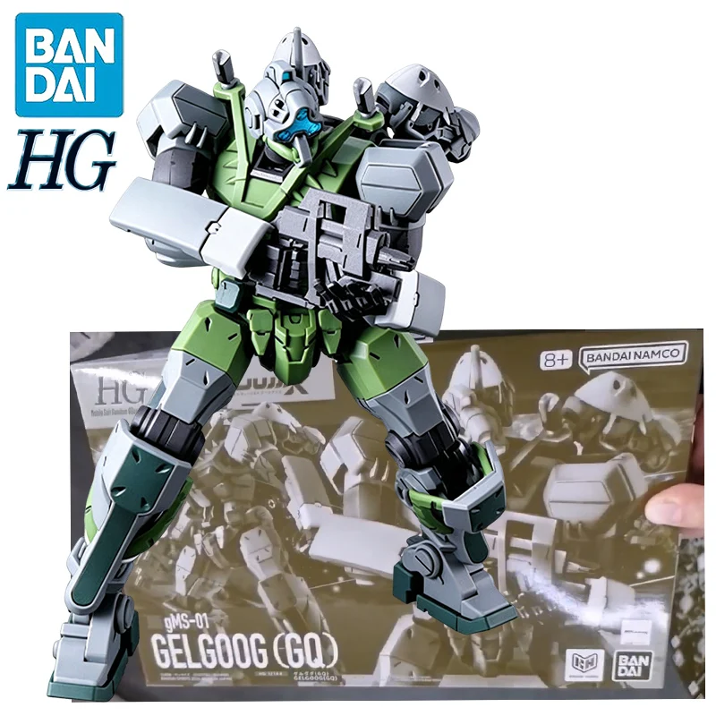 在庫あり-バンダイ-pb-limited-hg-1-144-ガンダム-gquuuuuux-gms-01-gelgoog-gq-アニメアクションフィギュア組み立てモデルコレクションおもちゃ