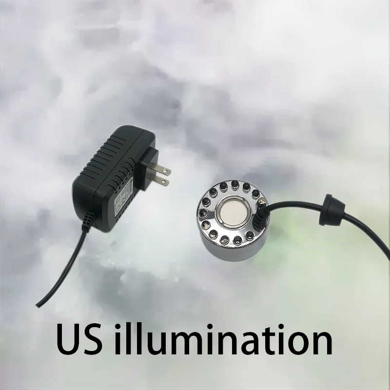 Mist Maker Fogger Small Ultrasonic Fog Machine Alloy for Landscaping Halloween Decorations Humidification Fountain 1Pc