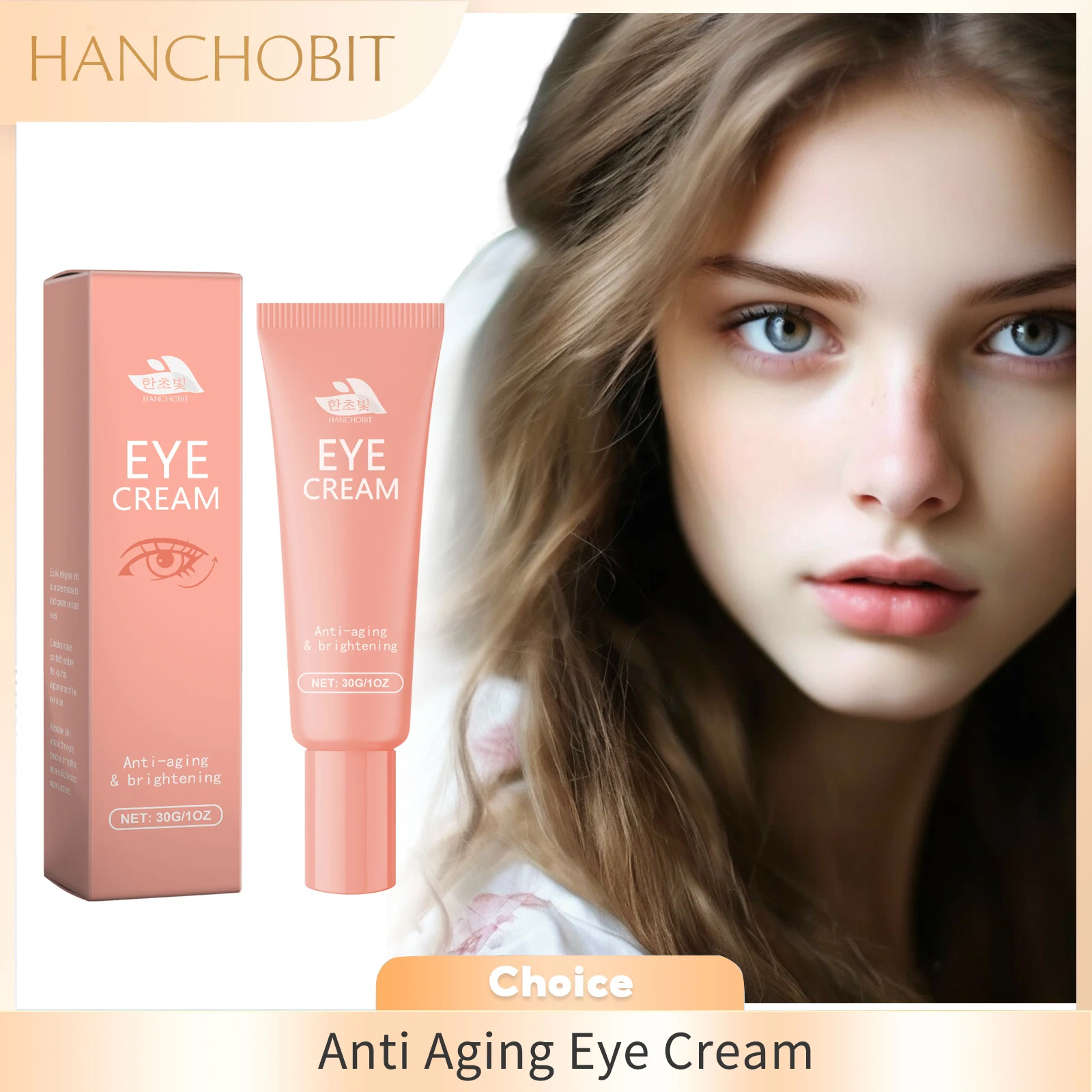 

Collagen Eye Cream Anti Dark Circles Under the Eyes Remove Eye Bags Fade Fine Lines Tightening Moisturizing Eye Care Products