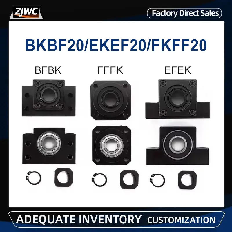 

1set Ball Screw End Support BK20 BF20/BKBF20/FKFF20/EKEF20 To Match 25mm Ballscrew SFU2505/SFU2510/SFE2525 Supports For CNC Part