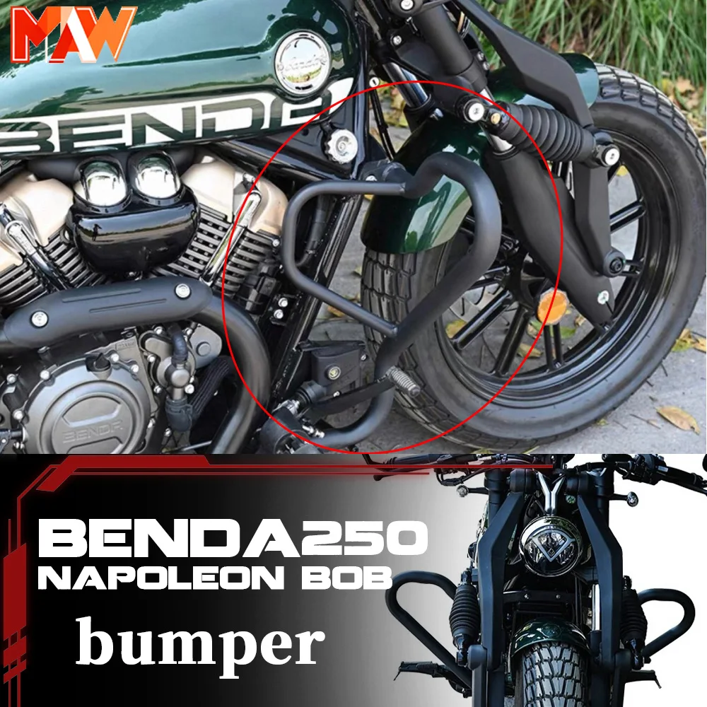 

Передний бампер BENDA Napoleon bob 250, защитный бампер от падения для мотоциклов.