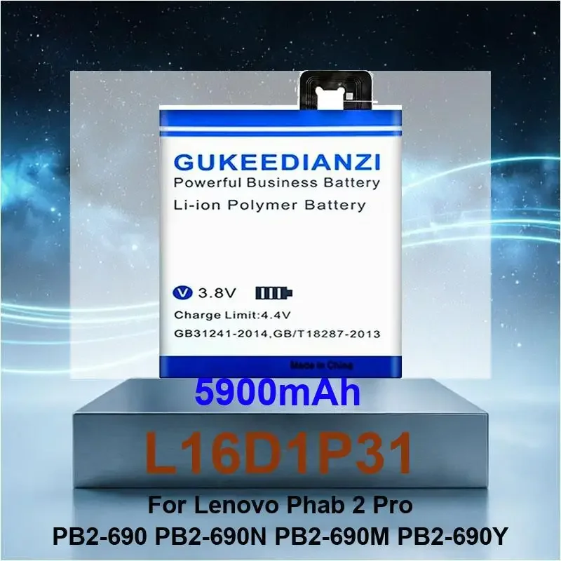 Batería para Lenovo Phab 2 Pro PB2-690 PB2-690N PB2-690M PB2-690Y TAB E7 TB-7104F 7 TB-7504N TB-7504F 7504X Yoga Book YB1-X91F