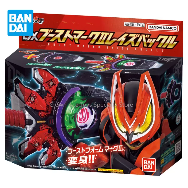 Bandai DX Kamen Rider Geats Oost Mark II Raise Buckle Laser Raise Riser Set Anime Action Manga Figures Trendy Toys Holiday Gifts