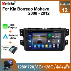 Car Radio Android 12 Carplay For Kia Borrego Mohave 2008-2012 Multimedia Video Player 2din Stereo Head Unit GPS Navigation Wifi