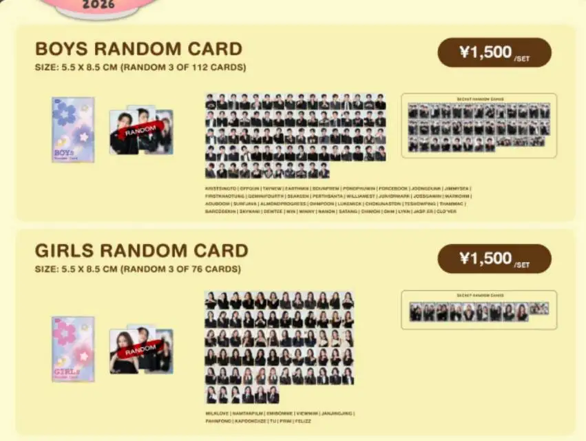 Official Gmmtv Pondphuwin Jimmy Sea Junior Mark Perthsanta Williamest Boys Collectible Random Card