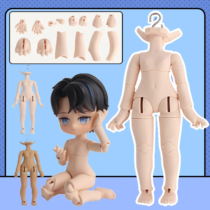 New 1/12bjd Animal Joints  Body Cat Body Bear Body Ob11 Size for GSC Doll Head Include Replacement Hand Foot Doll Accessories