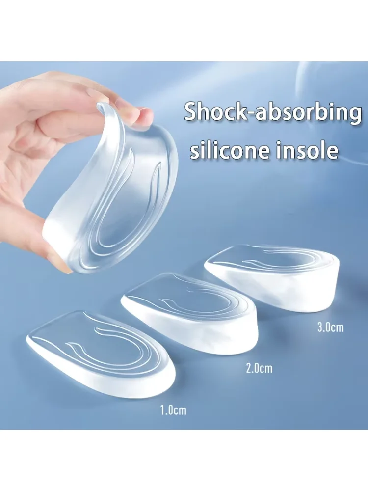 

2pcsSilicone Shock Absorbing Insoles Men's and Women's Height Increasing Insoles Invisible Elastic Heel Pads