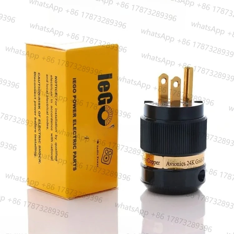 

IeGO Power Ti2000-8085 audio special gold-plated power plug/plug tail