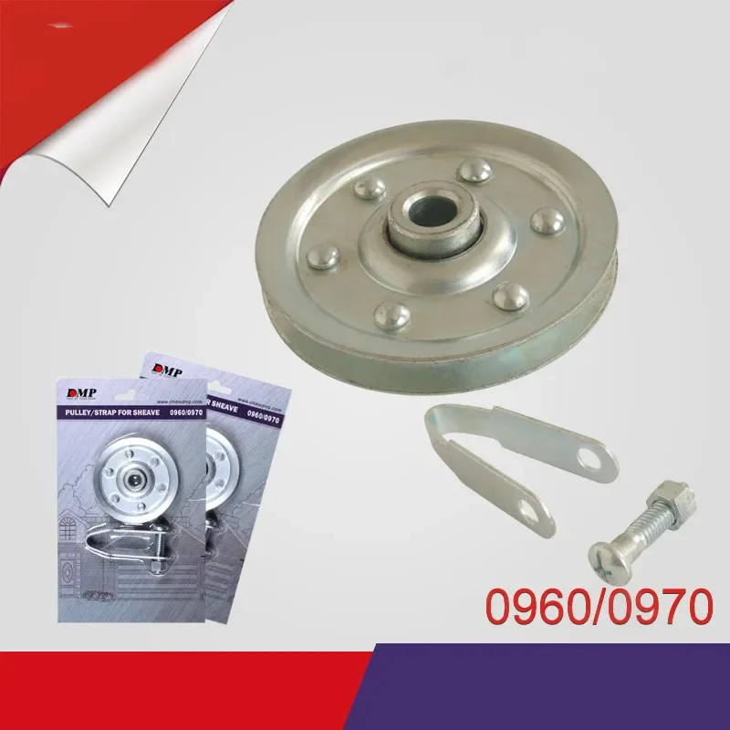 DMP/ Dancheng No.3 Garage Door Pulley 0960/0970, Long-life Thickened Tension Spring Garage Door Pulley