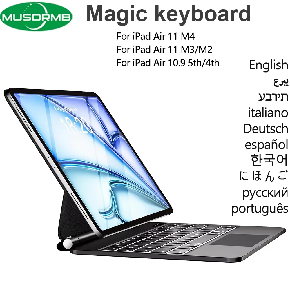 magic-keyboard-case-for-ipad-air-11-m4-2026-m3-2025-m2-2024-air-4-4th-5-5th-generation-109-air4-air5-folio-smart-cover-funda