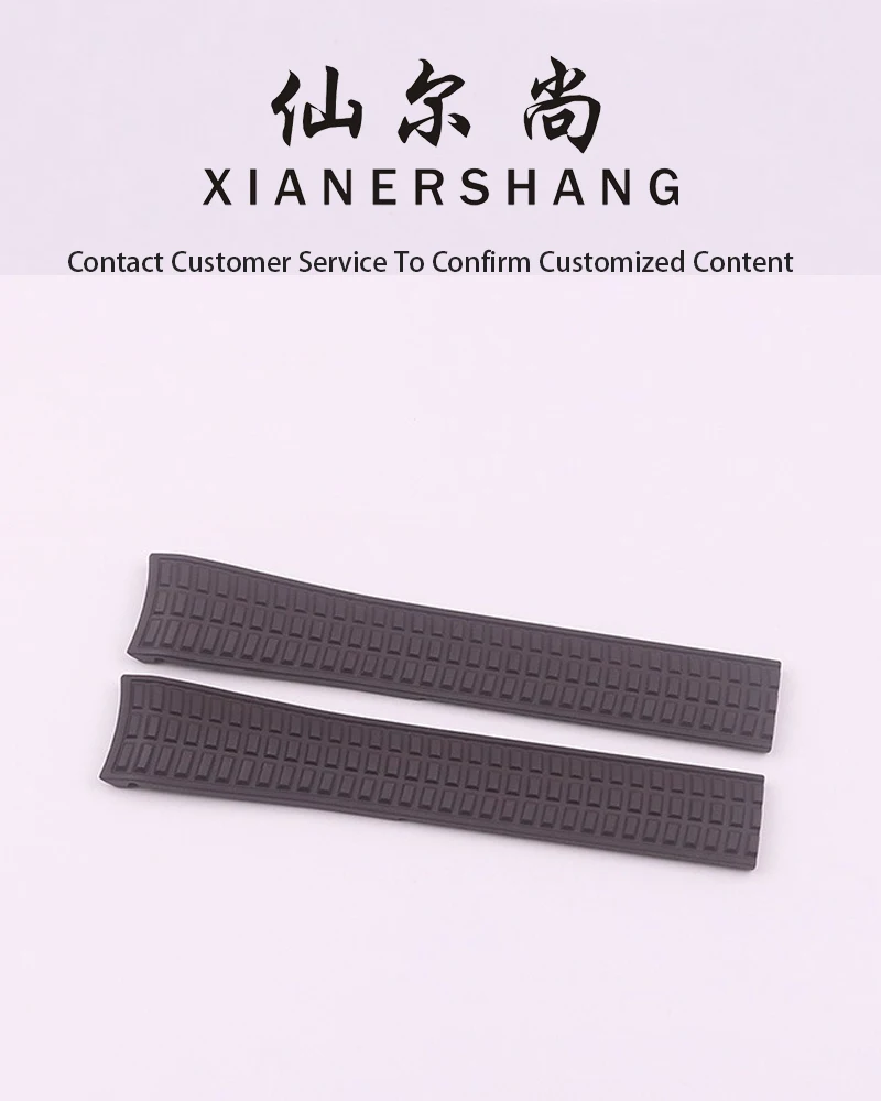 XIANERSHANG Women Custom P-ATEK P-HILIPPE AQUANAUT 5268 Original Style Watchbands 19MM×16MM Curved Interface Fluororubber Strap