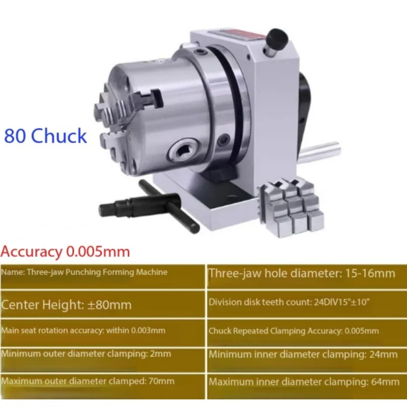Punch Forming Tool 3-Jaw Grinder, High Precision 0.005mm, Manual Lathe Tool Sharpener for Milling