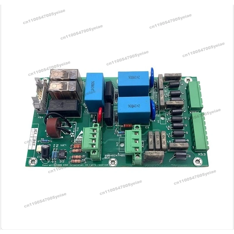 Elevator Accessories KDL16L Inverter BCK Board KM946247H05/KM946246G02