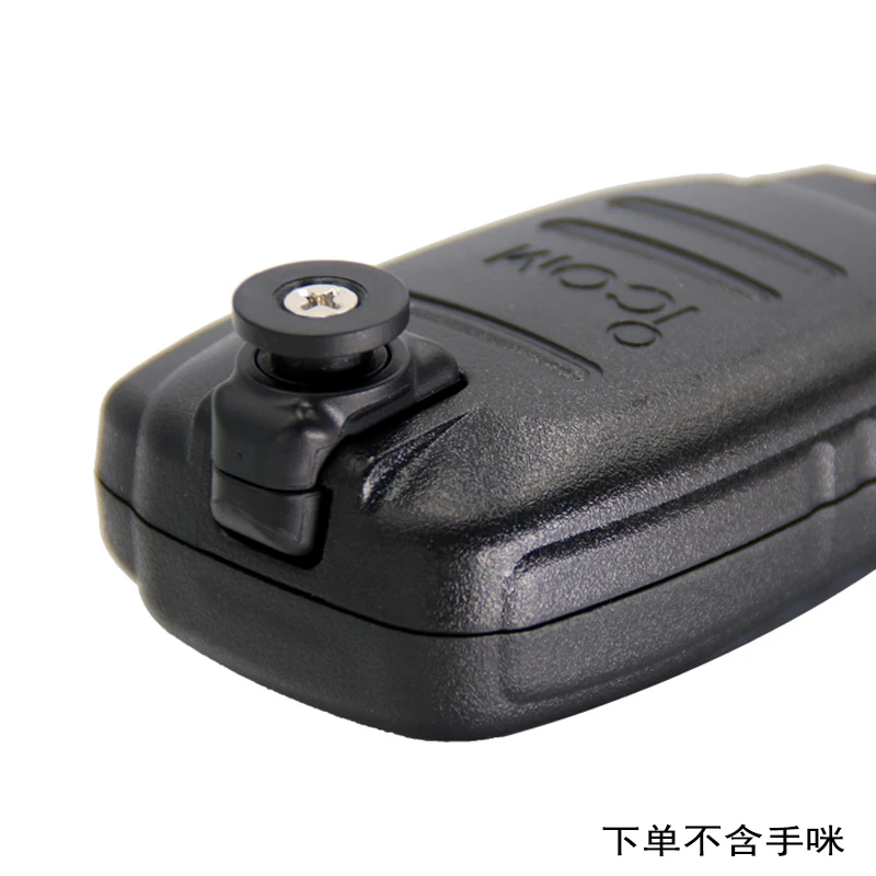 Uchwyt do mikrofonu DIY, modyfikowany haczyk do ICOM IC-2730A IC-2720 HM-133V HM-207, praktyczny uchwyt do mikrofonu, wspornik montażowy mikrofonu — zdjęcie produktu 5