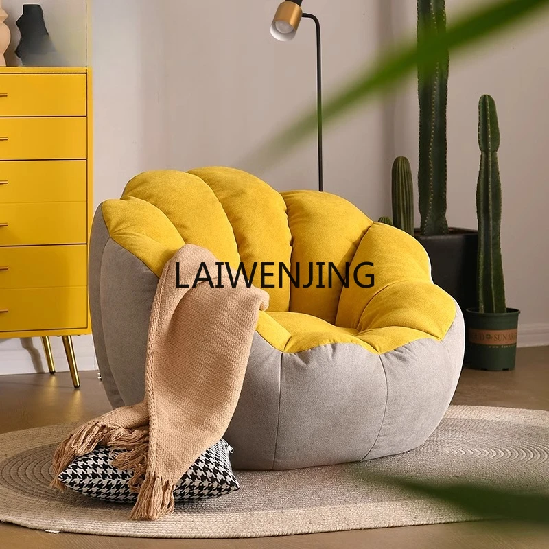 

SGF lazy sofa pumpkin chair tatami single recliner casual bean bag