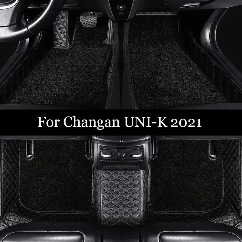 

Автомобильные напольные коврики для Changan UNI-K 2021, коврики для стайлинга, защитные аксессуары, коврики, коврики для ног, автозапчасти, педаль