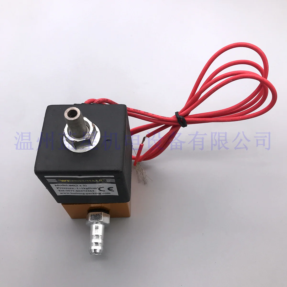 WT-PNEUMATIC Seashore Packaging Factory Vacuum Solenoid Valve 6 (2X3) Square Coil 3-way Valve