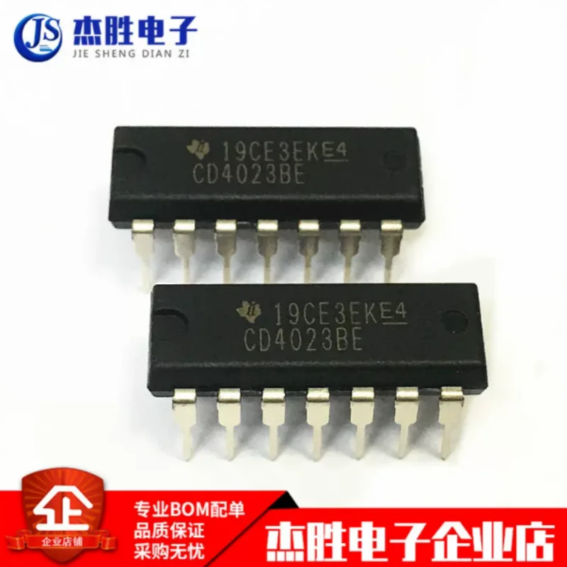 Newly imported original CD4023 CD4023BE CD4023BCN direct insertion DIP-14 logic chip IC