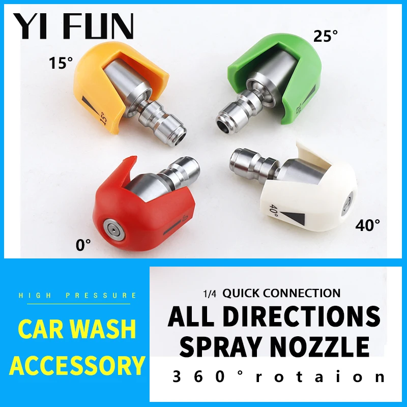 All Directions Spray Nozzle For High Pressure Washer 360 Degree 1/4 Quick Connection For Pressure Washer Gun Car Accessory