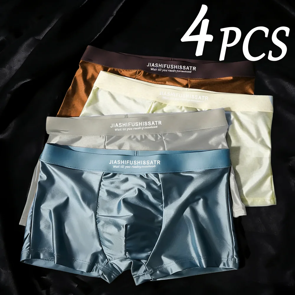 

4PCS Solid Color Men's Ice Silk Underwear Breathable Ultrathin Comfortable Briefs For Men