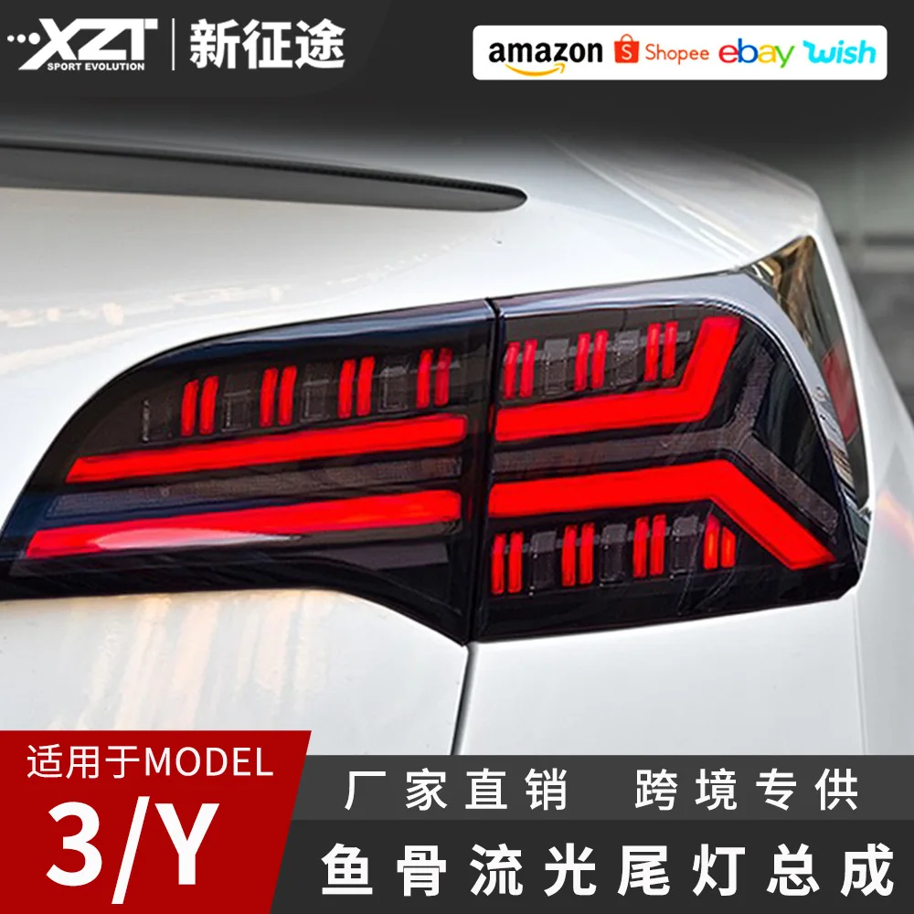 for tesla model 3 herringbone tail light modely running breathing light flowing turn signal light retrofit