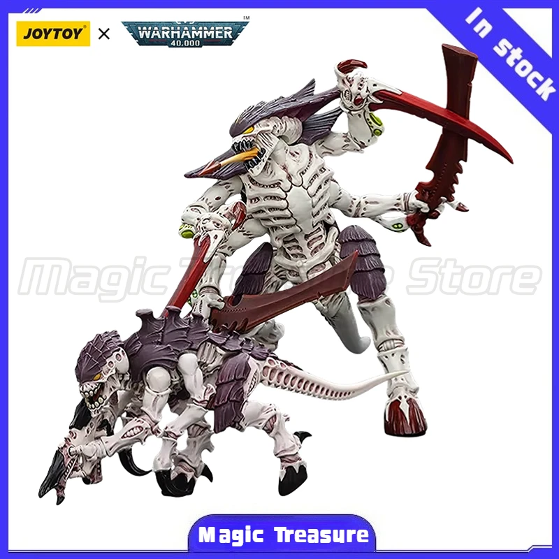 

【MT】JOYTOY 1/18 Action Figure Warhammer 40K Tyranids Hive Fleet Leviathan Tyranid Warrior with Boneswords Fleshborer